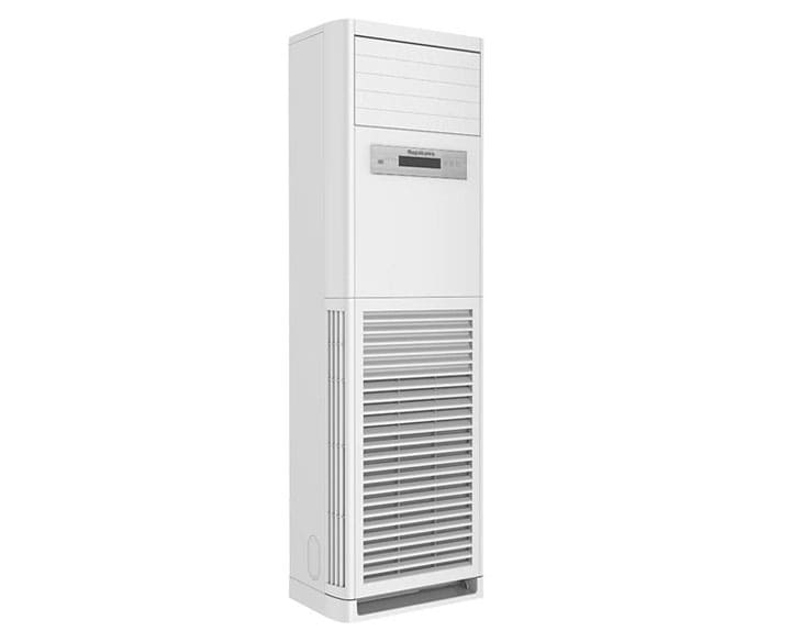Máy lạnh tủ đứng Nagakawa 4.5 HP NP-C50R2H21 | Điện máy Phúc Anh Máy lạnh tủ đứng Nagakawa 4.5 HP NP-C50R2H21 | Điện máy Phúc Anh - hình ảnh sản phẩm