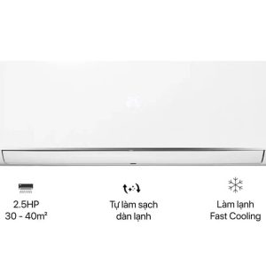 Máy lạnh Hisense 2.5 HP AS-24CR4RBBDBI00 | Gia Khang