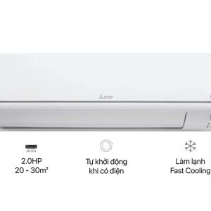 Máy lạnh Mitsubishi Electric 2 HP MS-JS50VF chính hãng