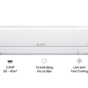 Máy lạnh Mitsubishi Electric 2.5 HP MS-JS60VF chính hãng