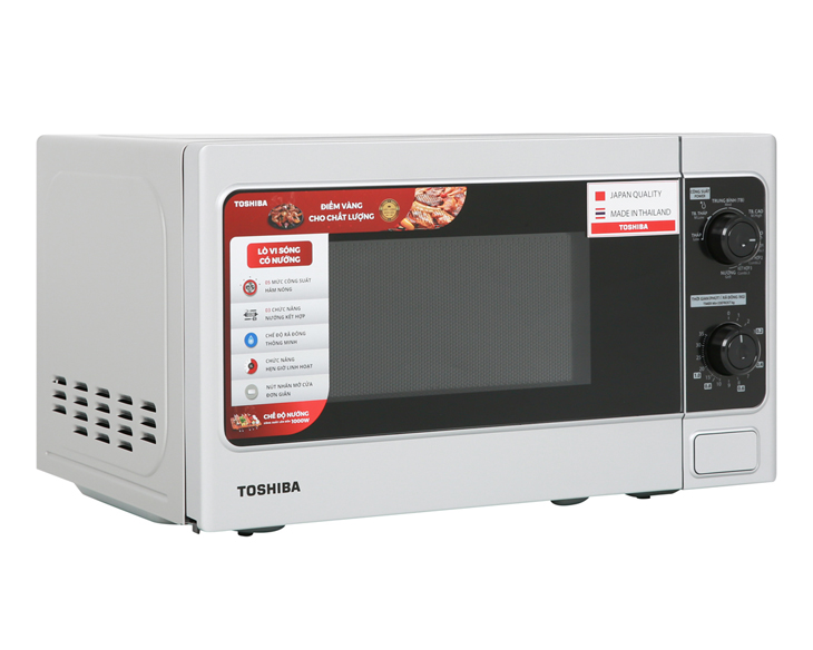 Lò vi sóng có nướng Toshiba ER-SGM20(S1)VN 20 lít giá tốt Lò vi sóng có nướng Toshiba ER-SGM20(S1)VN 20 lít giá tốt - hình ảnh sản phẩm