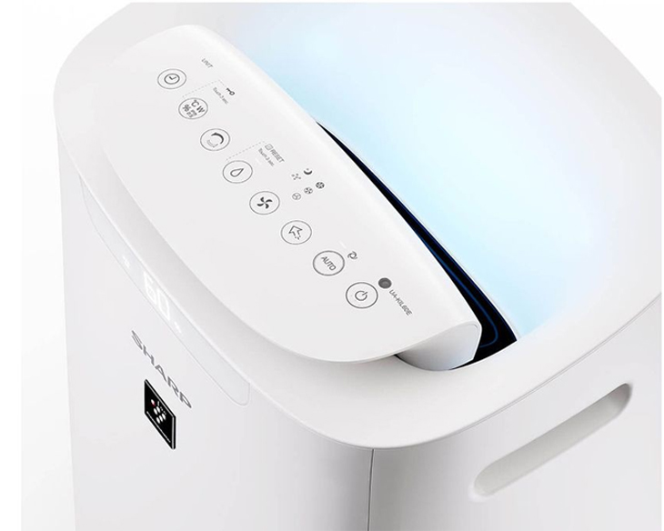 Máy lọc không khí và tạo ẩm Sharp KI-L80V-W Giá Tốt - hình 3