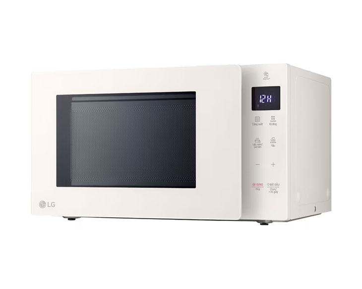 Lò vi sóng LG 25 lít MS2535GIK model 2024, giá tốt, góp 0% Lò vi sóng LG 25 lít MS2535GIK model 2024, giá tốt, góp 0% - góc nhìn 2