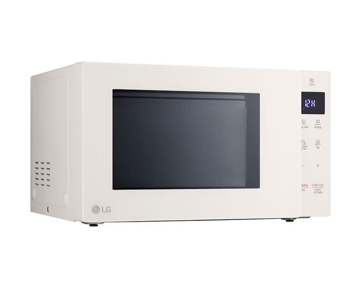 Lò vi sóng LG 25 lít MS2535GIK model 2024, giá tốt, góp 0% Lò vi sóng LG 25 lít MS2535GIK model 2024, giá tốt, góp 0% - góc nhìn 3