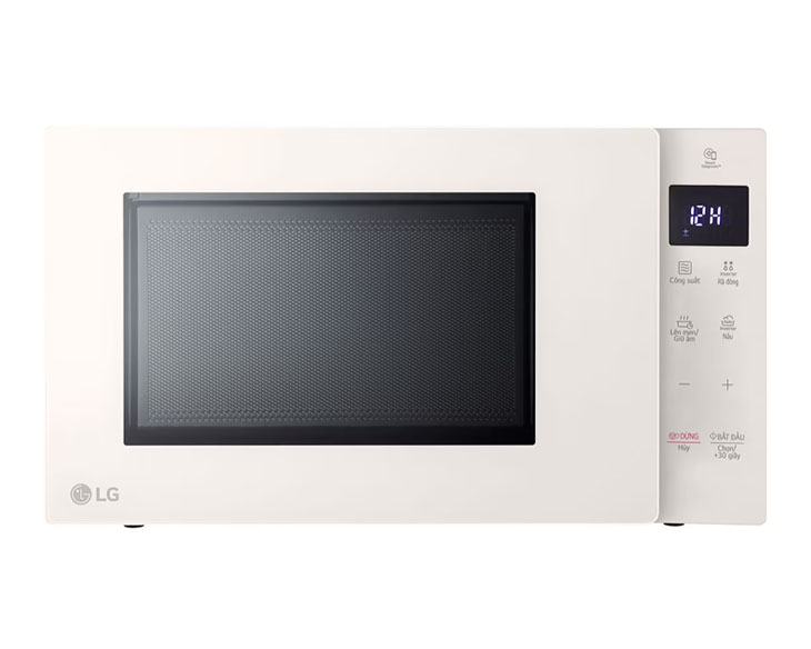Lò vi sóng LG 25 lít MS2535GIK model 2024, giá tốt, góp 0% Lò vi sóng LG 25 lít MS2535GIK model 2024, giá tốt, góp 0% - hình ảnh sản phẩm