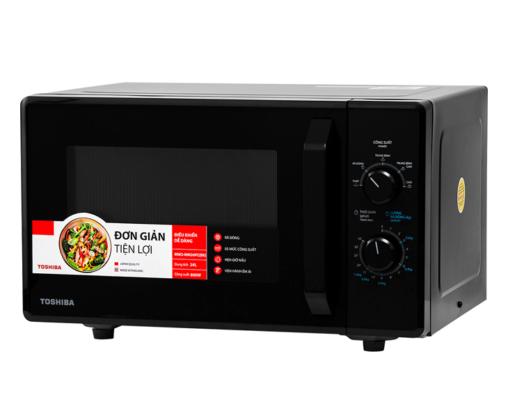 Lò vi sóng Toshiba MW2-MM24PC(BK) 24 lít giá tốt, giao nhanh Lò vi sóng Toshiba MW2-MM24PC(BK) 24 lít giá tốt, giao nhanh - hình ảnh sản phẩm