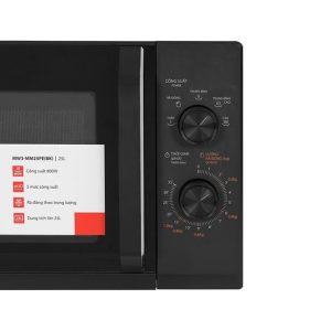 Lò vi sóng Toshiba MW3-MM25PE(BK) 25 lít | Điện máy Phúc Anh - góc nhìn 2