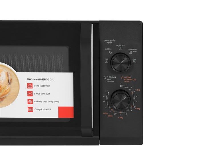Lò vi sóng Toshiba MW3-MM25PE(BK) 25 lít | Điện máy Phúc Anh Lò vi sóng Toshiba MW3-MM25PE(BK) 25 lít | Điện máy Phúc Anh - góc nhìn 2