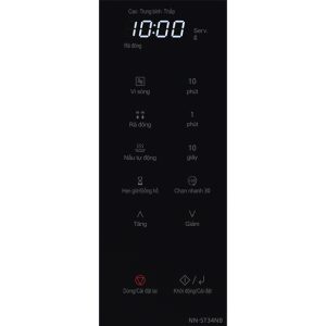 Lò vi sóng Panasonic NN-ST34NBYUE 25 lít chính hãng, giá tốt - góc nhìn 4