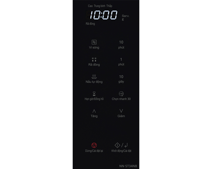 Lò vi sóng Panasonic NN-ST34NBYUE 25 lít chính hãng, giá tốt Lò vi sóng Panasonic NN-ST34NBYUE 25 lít chính hãng, giá tốt - góc nhìn 4