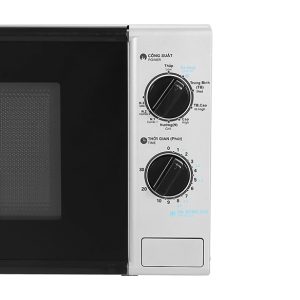 Lò Vi Sóng Sharp R-G225VN-BK chính hãng, giá tốt, giao ngay - góc nhìn 2