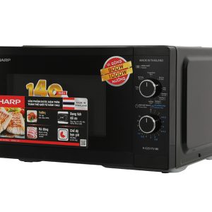 Lò vi sóng có nướng Sharp R-G251TV-BK 25 lít giá tốt - hình ảnh sản phẩm
