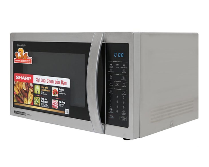 Lò vi sóng có nướng Sharp R-G52XVN-ST 25 lít chính hãng, giá tốt Lò vi sóng có nướng Sharp R-G52XVN-ST 25 lít chính hãng, giá tốt - hình ảnh sản phẩm