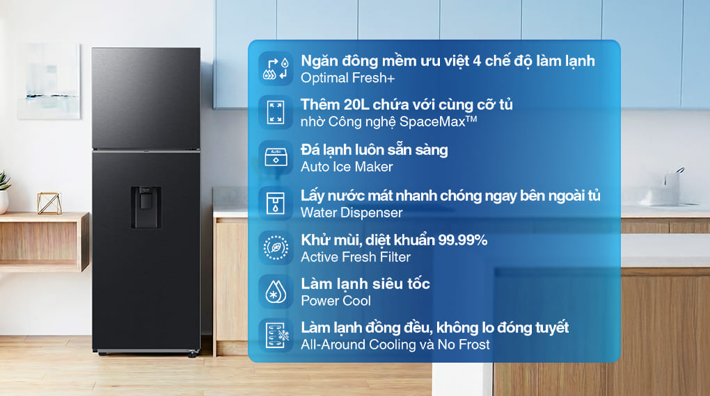Tủ lạnh Samsung Inverter 345 lít RT35CG5544B1SV chính hãng Tủ lạnh Samsung Inverter 345 lít RT35CG5544B1SV chính hãng - hình ảnh sản phẩm