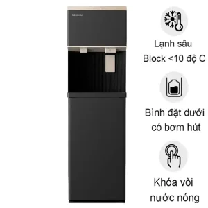 Cây nước nóng lạnh làm đá Toshiba RWF-IW2469BVN(K) - hình ảnh sản phẩm