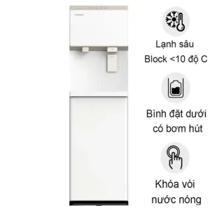 Cây nước nóng lạnh làm đá Toshiba RWF-IW2469BVN(W) - hình ảnh sản phẩm