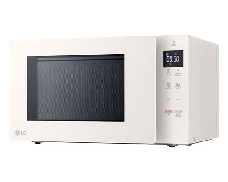 Lò vi sóng LG 20 lít MS2032GIK model 2024, giá tốt, góp 0% Lò vi sóng LG 20 lít MS2032GIK model 2024, giá tốt, góp 0% - góc nhìn 2