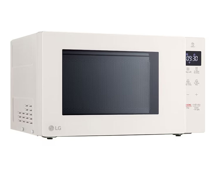 Lò vi sóng LG 20 lít MS2032GIK model 2024, giá tốt, góp 0% Lò vi sóng LG 20 lít MS2032GIK model 2024, giá tốt, góp 0% - hình ảnh sản phẩm