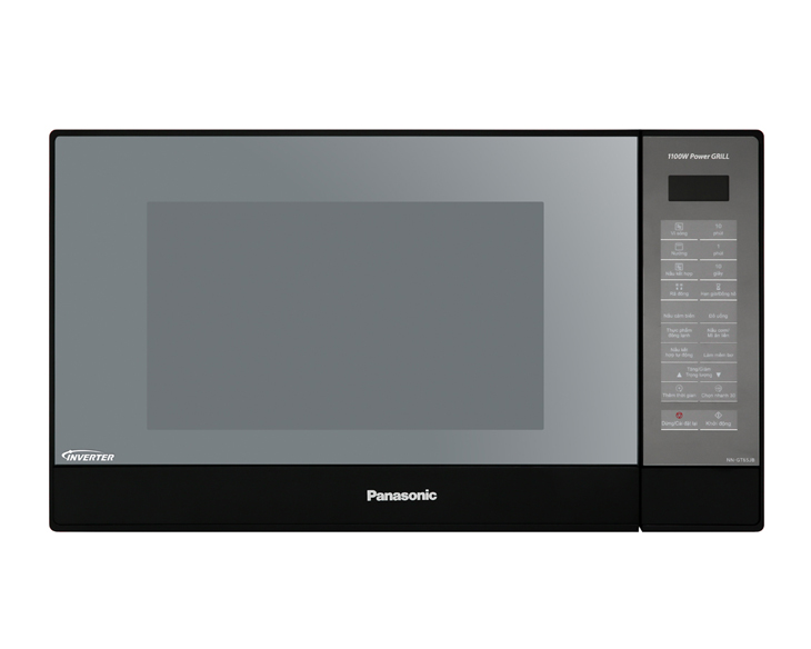 Lò vi sóng có nướng Panasonic NN-GT65JBYUE 31 lít giá tốt