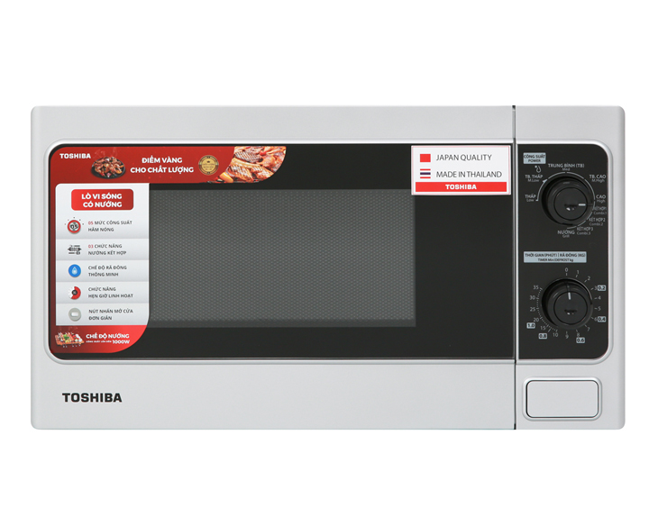 Lò vi sóng có nướng Toshiba ER-SGM20(S1)VN 20 lít giá tốt Lò vi sóng có nướng Toshiba ER-SGM20(S1)VN 20 lít giá tốt - hình ảnh sản phẩm