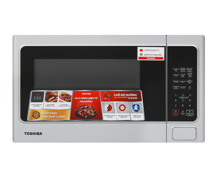 Lò vi sóng có nướng Toshiba ER-SGS34(S1)VN 34 lít giá tốt
