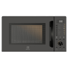 Lò vi sóng đủ loại, chính hãng, giá tốt, giao nhanh - hình ảnh sản phẩm