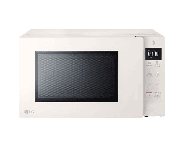 Lò vi sóng LG 20 lít MS2032GIK model 2024, giá tốt, góp 0% Lò vi sóng LG 20 lít MS2032GIK model 2024, giá tốt, góp 0% - hình ảnh sản phẩm