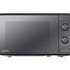 Lò vi sóng Toshiba 20 lít MM2-MM20PE(BM)VN | Điện máy Phúc Anh - hình ảnh sản phẩm