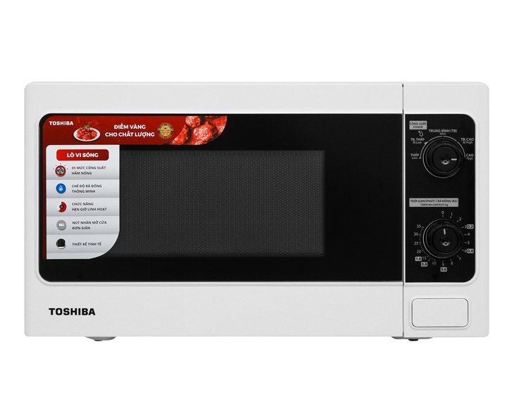 Lò vi sóng Toshiba ER-SM20(W1)VN 20 lít chính hãng, giá tốt