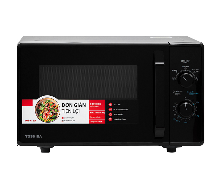 Lò vi sóng Toshiba MW2-MM24PC(BK) 24 lít giá tốt, giao nhanh Lò vi sóng Toshiba MW2-MM24PC(BK) 24 lít giá tốt, giao nhanh - hình ảnh sản phẩm