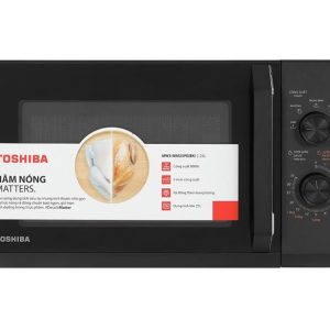 Lò vi sóng Toshiba MW3-MM25PE(BK) 25 lít | Điện máy Phúc Anh - hình ảnh sản phẩm