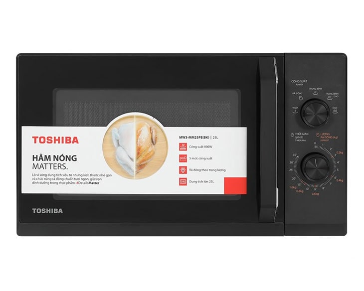 Lò vi sóng Toshiba MW3-MM25PE(BK) 25 lít | Điện máy Phúc Anh - ảnh 1 Lò vi sóng Toshiba MW3-MM25PE(BK) 25 lít | Điện máy Phúc Anh - hình ảnh sản phẩm