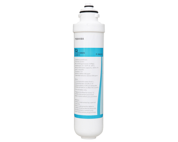 Lõi lọc thô Toshiba số 4 F-1643-C2 chính hãng, giao nhanh