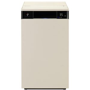 Máy lọc không khí Sharp FX-S120V-W chính hãng, giá tốt