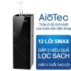 Máy lọc nước nóng lạnh Karofi KAD-M82 model 2024, giá tốt - hình ảnh sản phẩm
