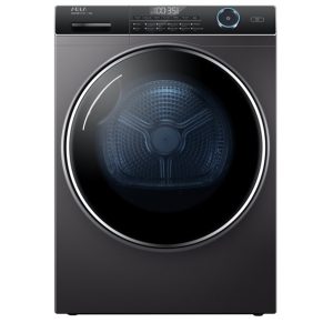 Máy sấy bơm nhiệt Aqua 10 kg AQH-H1000J(PS) giá tốt