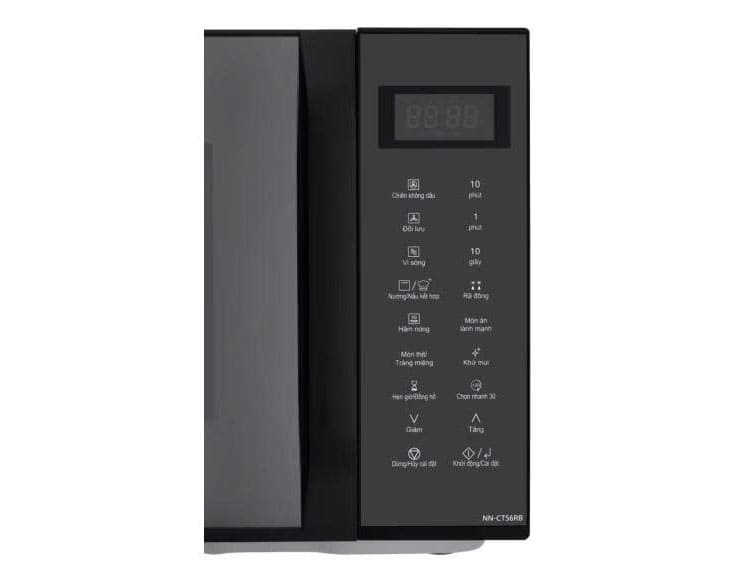 Lò vi sóng có nướng Panasonic 29 lít NN-CT56RBYUE Lò vi sóng có nướng Panasonic 29 lít NN-CT56RBYUE - góc nhìn 5