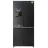 Tủ lạnh Panasonic Inverter 487 lít Multi Door NR-XZ550CWKV - hình ảnh sản phẩm