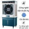 Quạt điều hòa Daikiosan DM103 chính hãng, giá tốt - hình ảnh sản phẩm