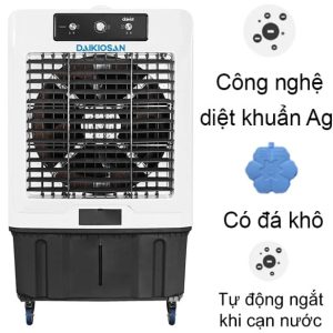 Quạt điều hòa Daikiosan DM205 chính hãng, giá tốt - hình ảnh sản phẩm