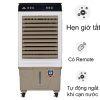 Quạt điều hòa Funiki HPCF1-051 Giá Tốt, Giao Ngay - hình ảnh sản phẩm