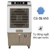 Quạt điều hòa Hòa Phát HPCF1-011 chính hãng | Điện máy Phúc Anh - hình ảnh sản phẩm