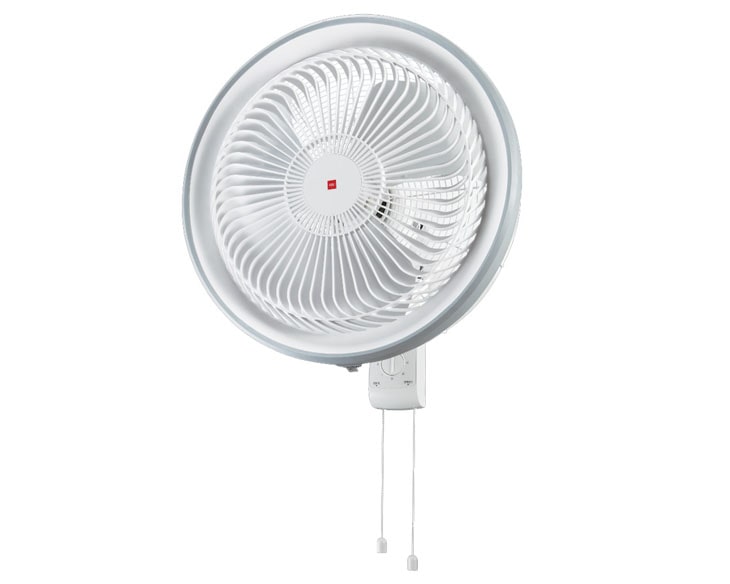 Quạt treo tường KDK YU50X(WH) Giá Tốt | Gia Khang