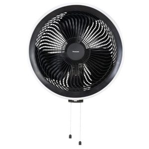 Quạt treo tường Panasonic PN-F-50YUZ chính hãng, giá tốt