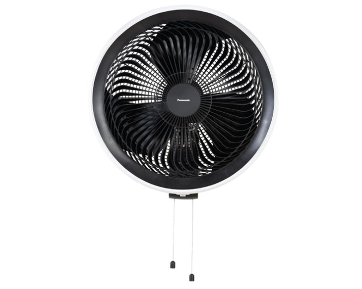 Quạt treo tường Panasonic PN-F-50YUZ chính hãng, giá tốt