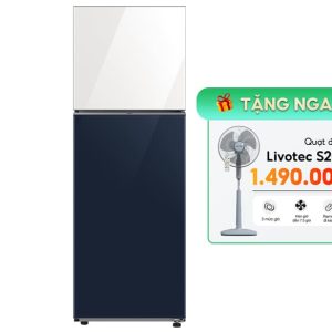 Tủ lạnh Samsung Inverter 305 lít RT31CB56248ASV chính hãng