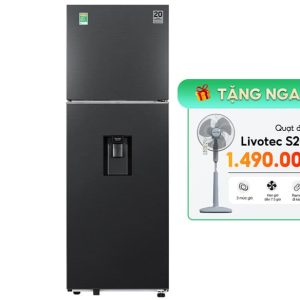 Tủ lạnh Samsung Inverter 345 lít RT35CG5544B1SV chính hãng
