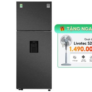Tủ lạnh Samsung Inverter 406 lít RT42CG6584B1SV chính hãng