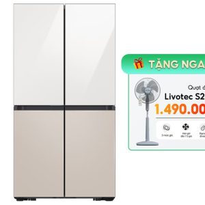 Tủ lạnh Samsung Inverter 648 lít RF59CB66F8S/SV chính hãng