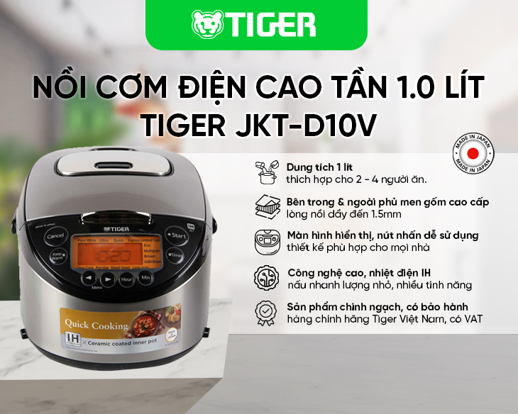 Nồi cơm cao tần Tiger 1 lít JKT-D10V chính hãng, giá tốt Nồi cơm cao tần Tiger 1 lít JKT-D10V chính hãng, giá tốt - hình ảnh sản phẩm